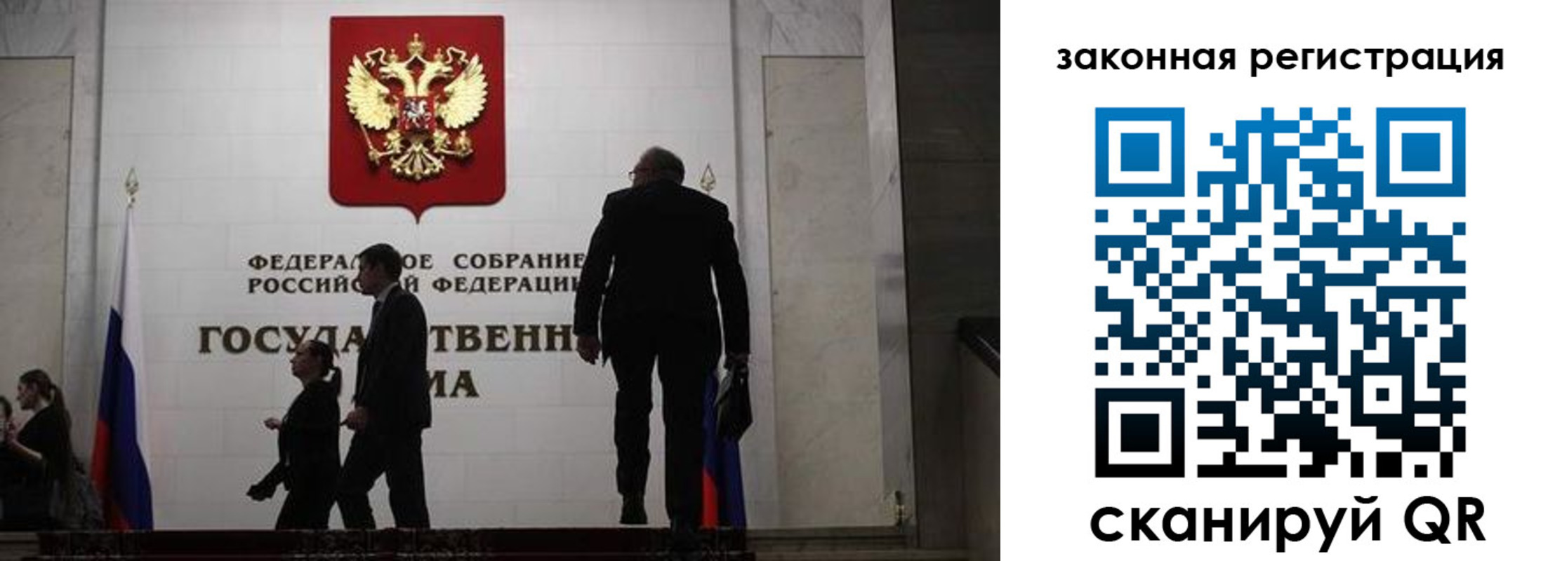 прописка иностранных граждан в Грязовце